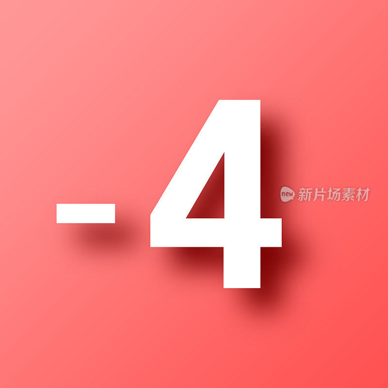 -4， -4。图标在红色背景与阴影